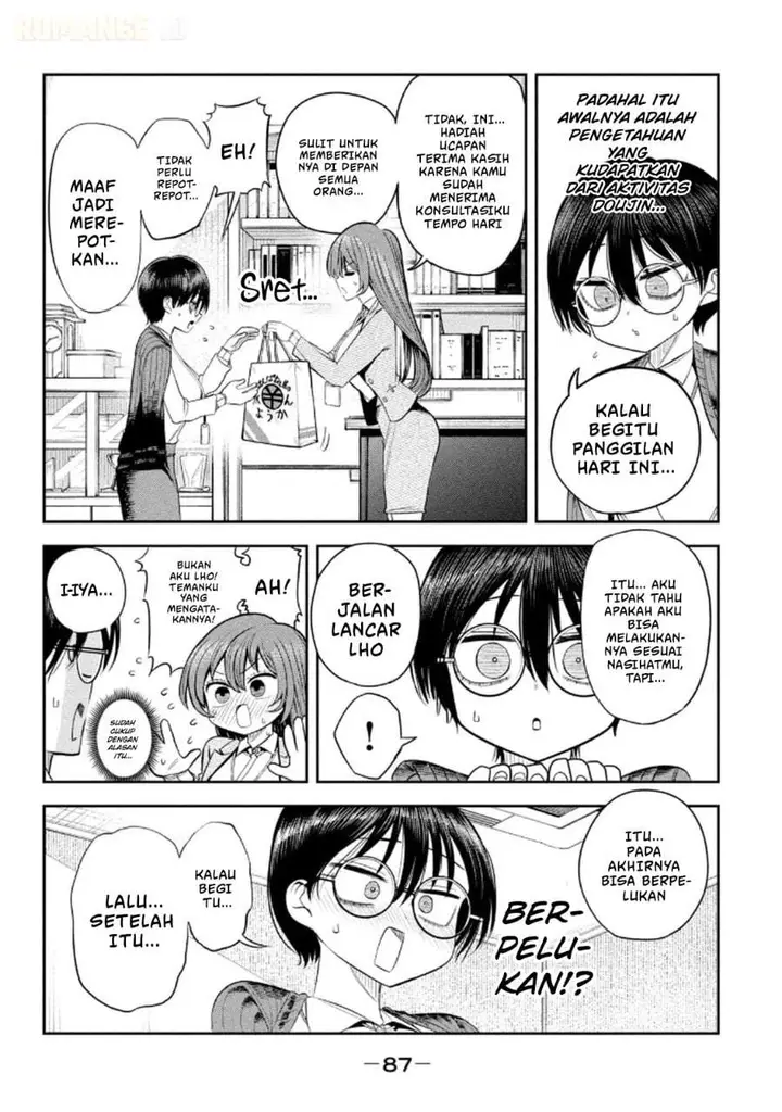 image-komik-shachou-to-sake-to-hoshi-chapter-11-18/21