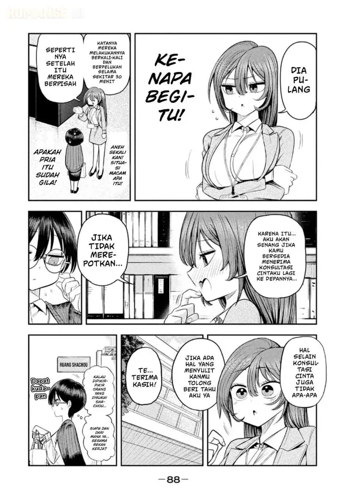 image-komik-shachou-to-sake-to-hoshi-chapter-11-19/21
