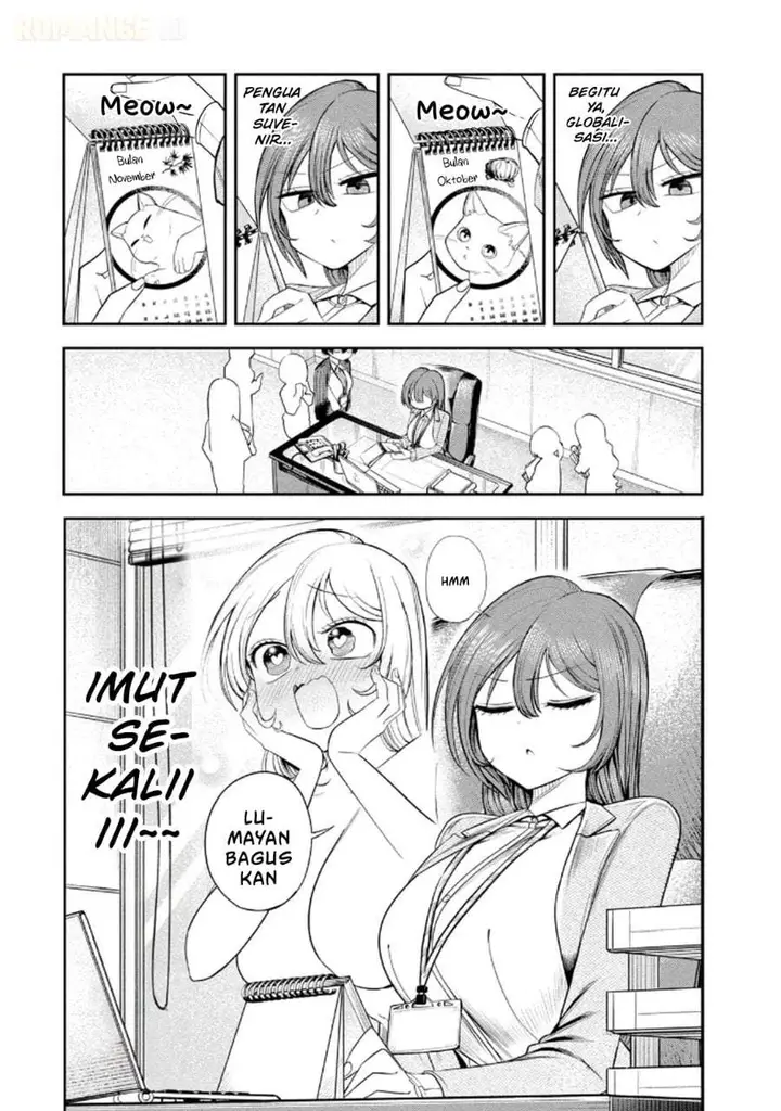 image-komik-shachou-to-sake-to-hoshi-chapter-12-1/23