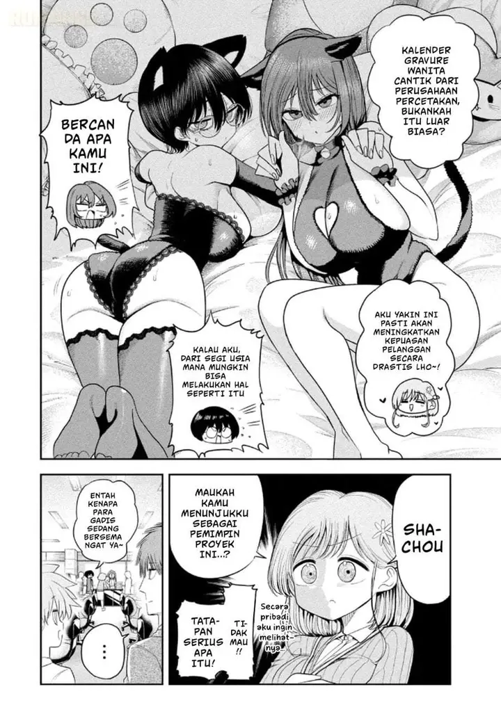 image-komik-shachou-to-sake-to-hoshi-chapter-12-3/23