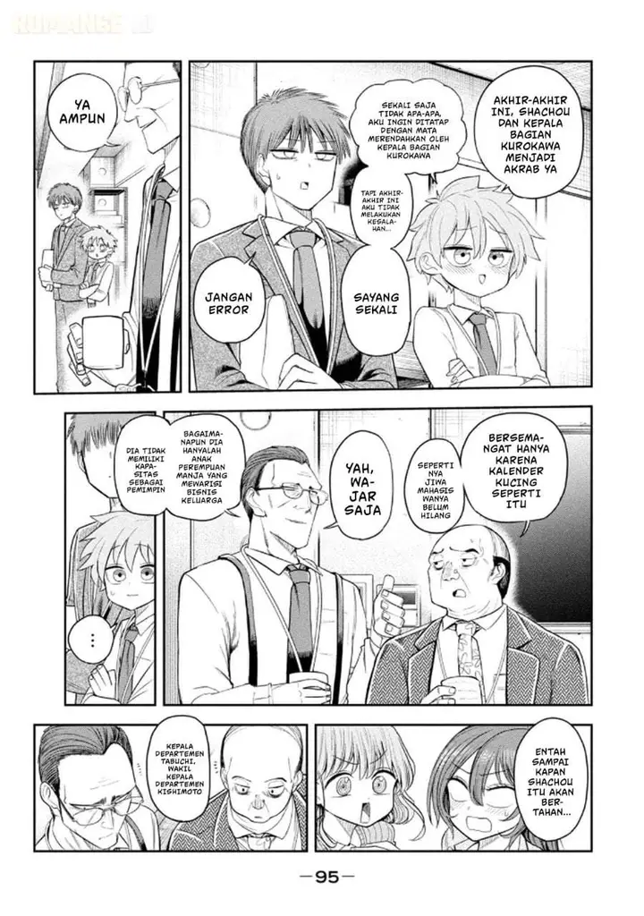 image-komik-shachou-to-sake-to-hoshi-chapter-12-4/23