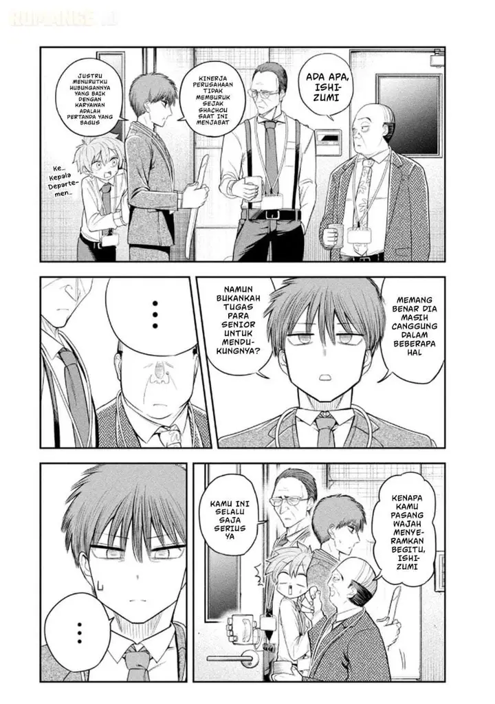 image-komik-shachou-to-sake-to-hoshi-chapter-12-5/23