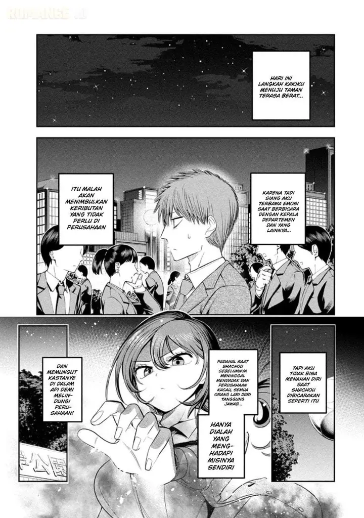 image-komik-shachou-to-sake-to-hoshi-chapter-12-6/23