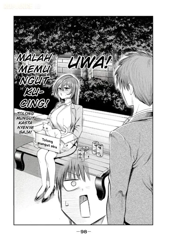 image-komik-shachou-to-sake-to-hoshi-chapter-12-7/23