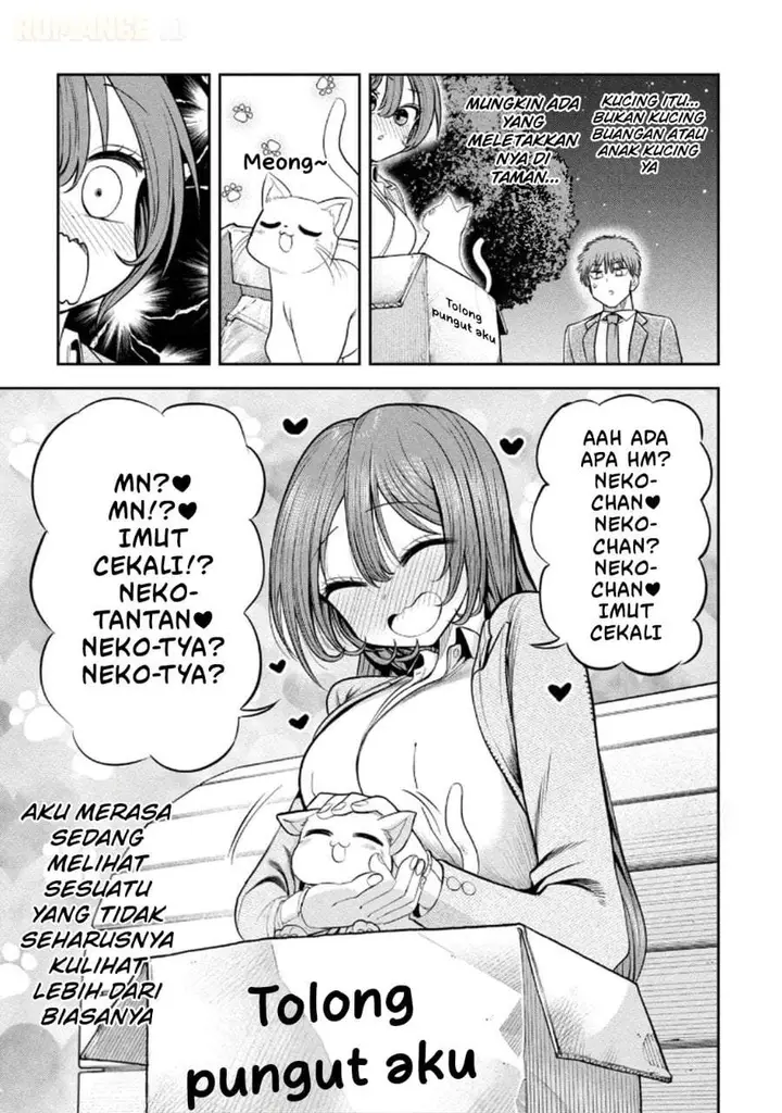 image-komik-shachou-to-sake-to-hoshi-chapter-12-8/23