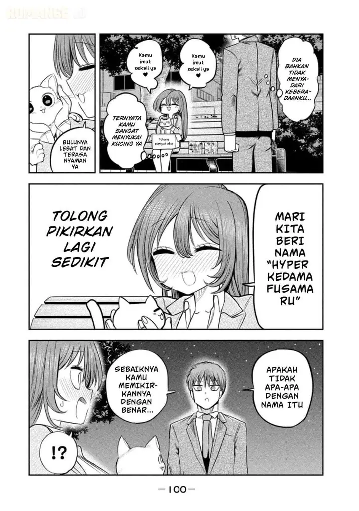 image-komik-shachou-to-sake-to-hoshi-chapter-12-9/23