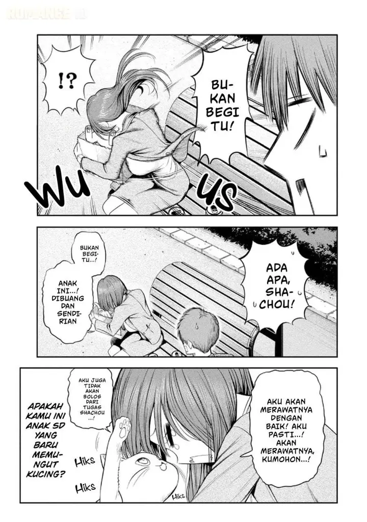 image-komik-shachou-to-sake-to-hoshi-chapter-12-10/23