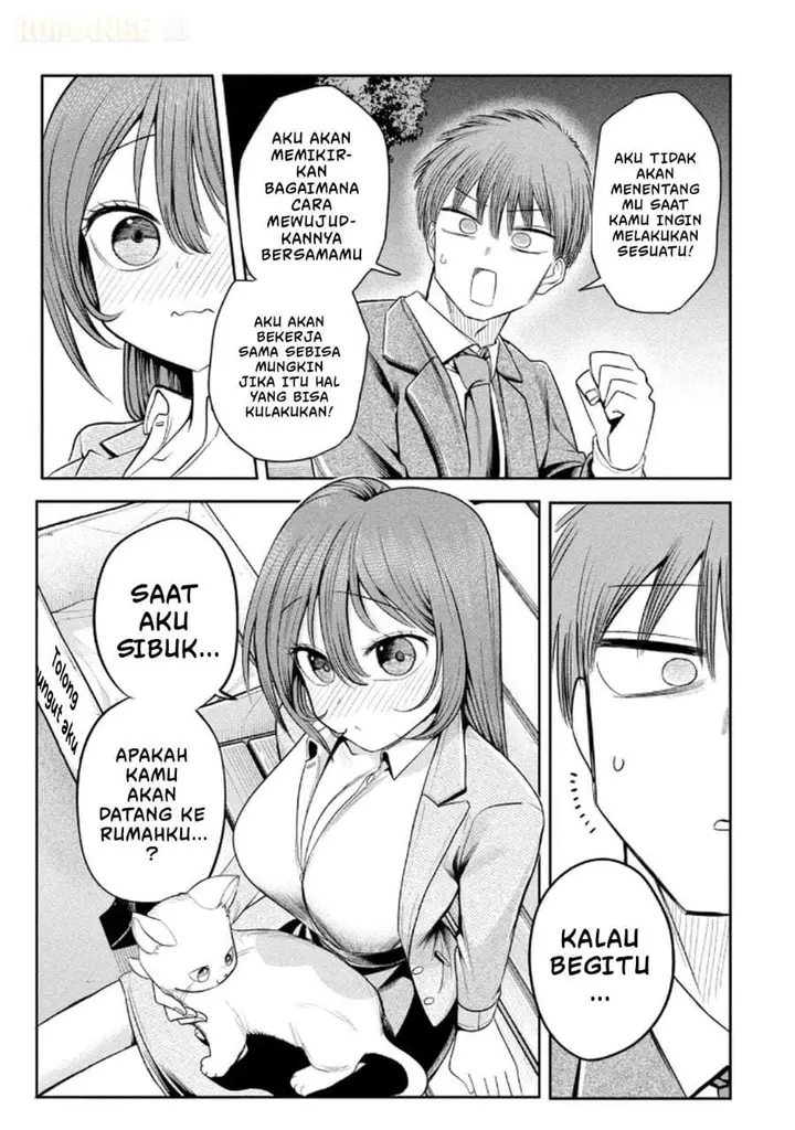 image-komik-shachou-to-sake-to-hoshi-chapter-12-12/23