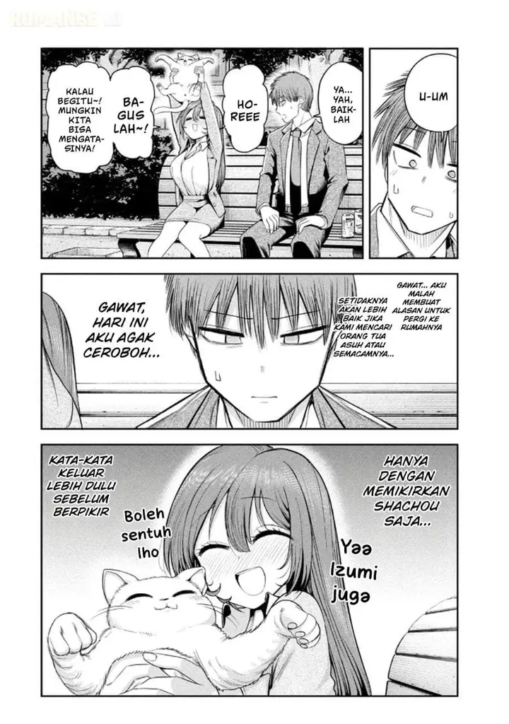 image-komik-shachou-to-sake-to-hoshi-chapter-12-13/23