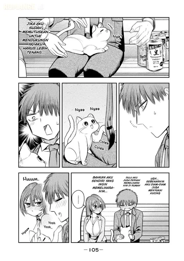 image-komik-shachou-to-sake-to-hoshi-chapter-12-14/23