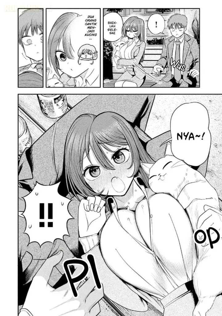 image-komik-shachou-to-sake-to-hoshi-chapter-12-15/23