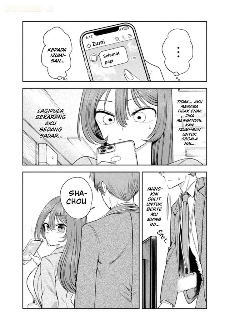 image-komik-shachou-to-sake-to-hoshi-chapter-12-20/23