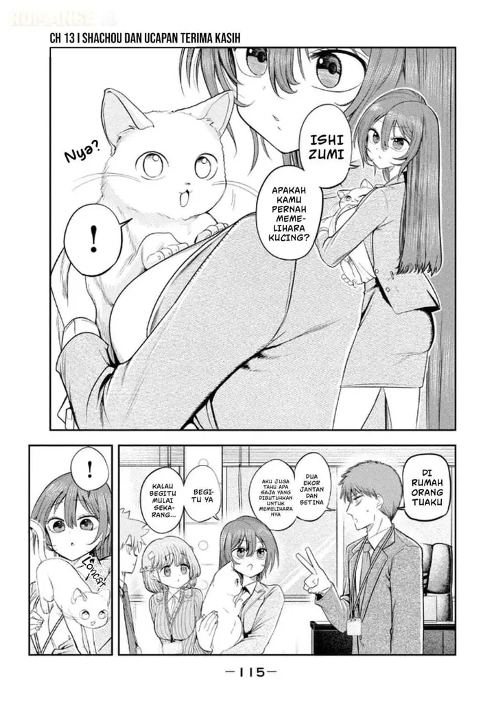image-komik-shachou-to-sake-to-hoshi-chapter-13-0/21