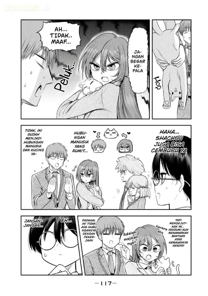 image-komik-shachou-to-sake-to-hoshi-chapter-13-2/21