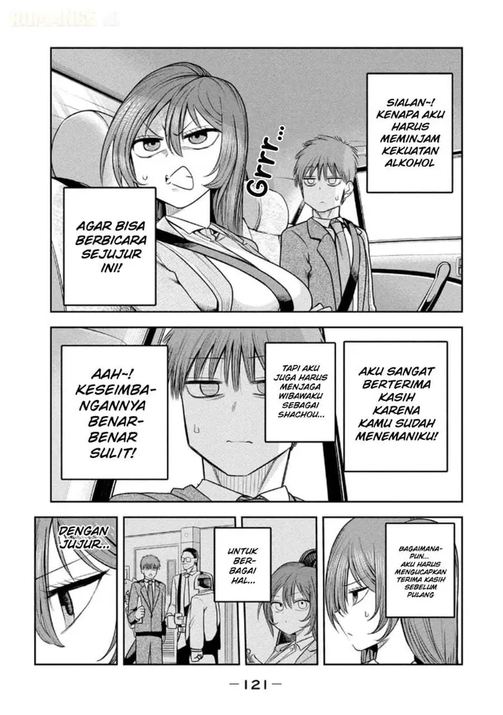 image-komik-shachou-to-sake-to-hoshi-chapter-13-6/21