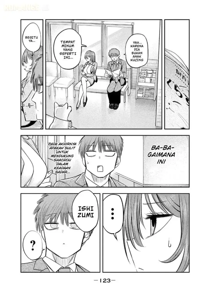 image-komik-shachou-to-sake-to-hoshi-chapter-13-8/21