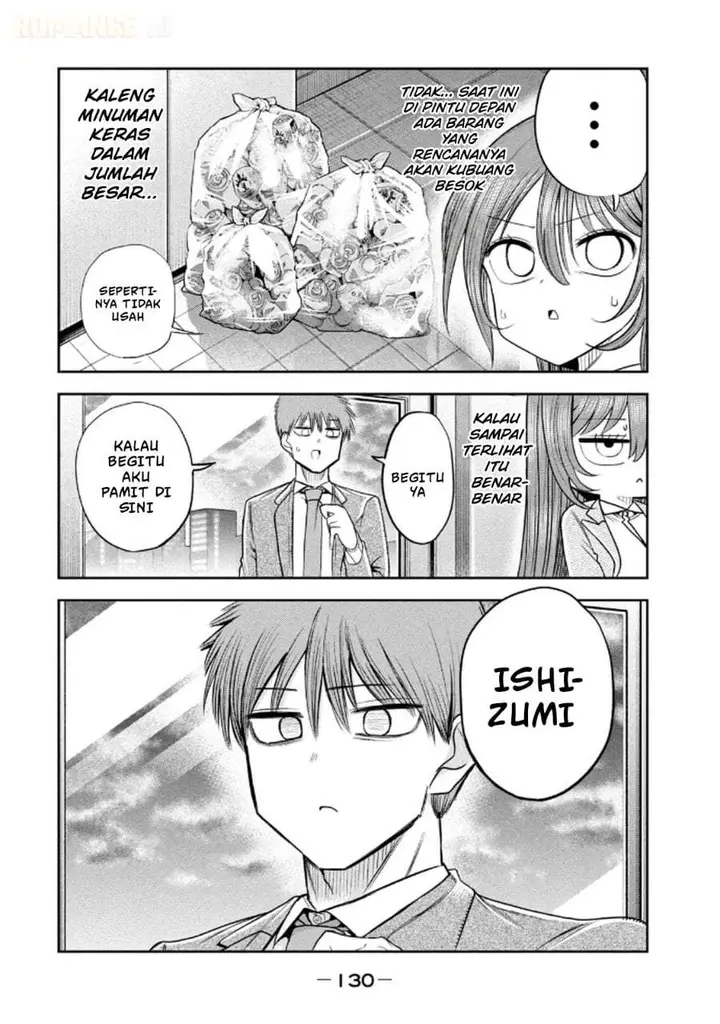 image-komik-shachou-to-sake-to-hoshi-chapter-13-15/21