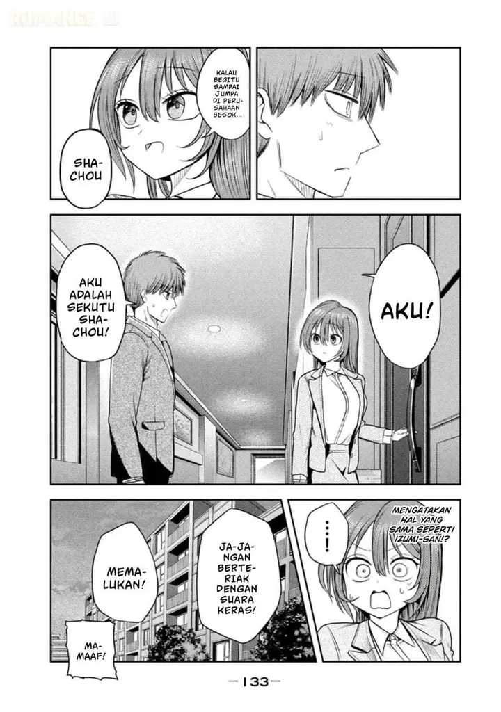 image-komik-shachou-to-sake-to-hoshi-chapter-13-18/21