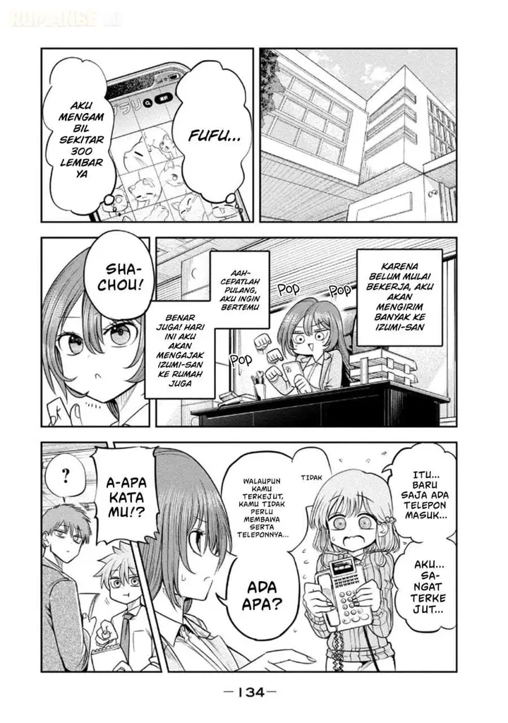 image-komik-shachou-to-sake-to-hoshi-chapter-13-19/21