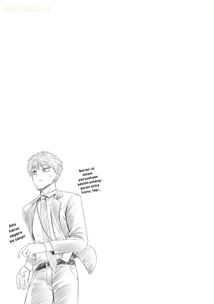 image-komik-shachou-to-sake-to-hoshi-chapter-13-20/21