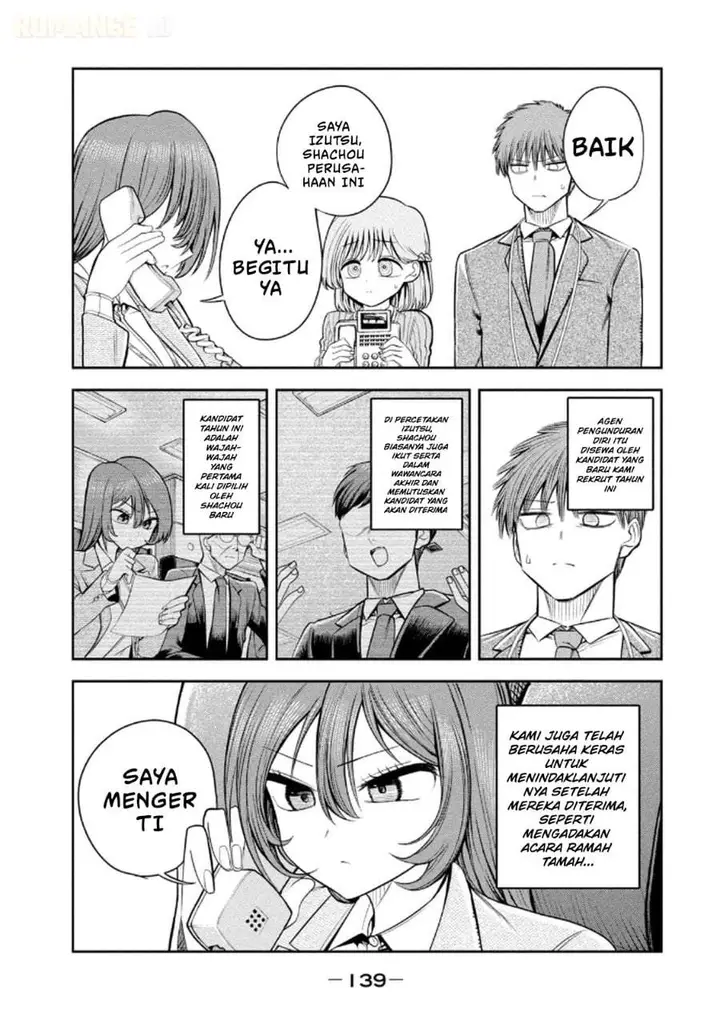image-komik-shachou-to-sake-to-hoshi-chapter-14-2/26