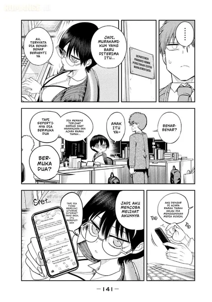 image-komik-shachou-to-sake-to-hoshi-chapter-14-4/26