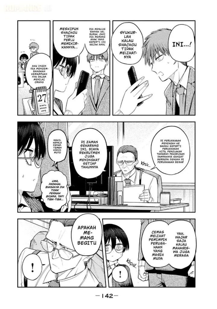 image-komik-shachou-to-sake-to-hoshi-chapter-14-5/26