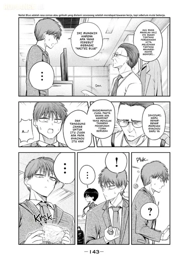 image-komik-shachou-to-sake-to-hoshi-chapter-14-6/26