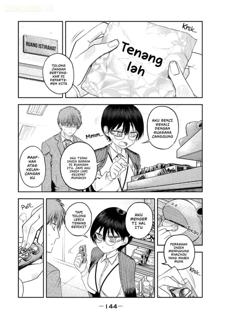 image-komik-shachou-to-sake-to-hoshi-chapter-14-7/26