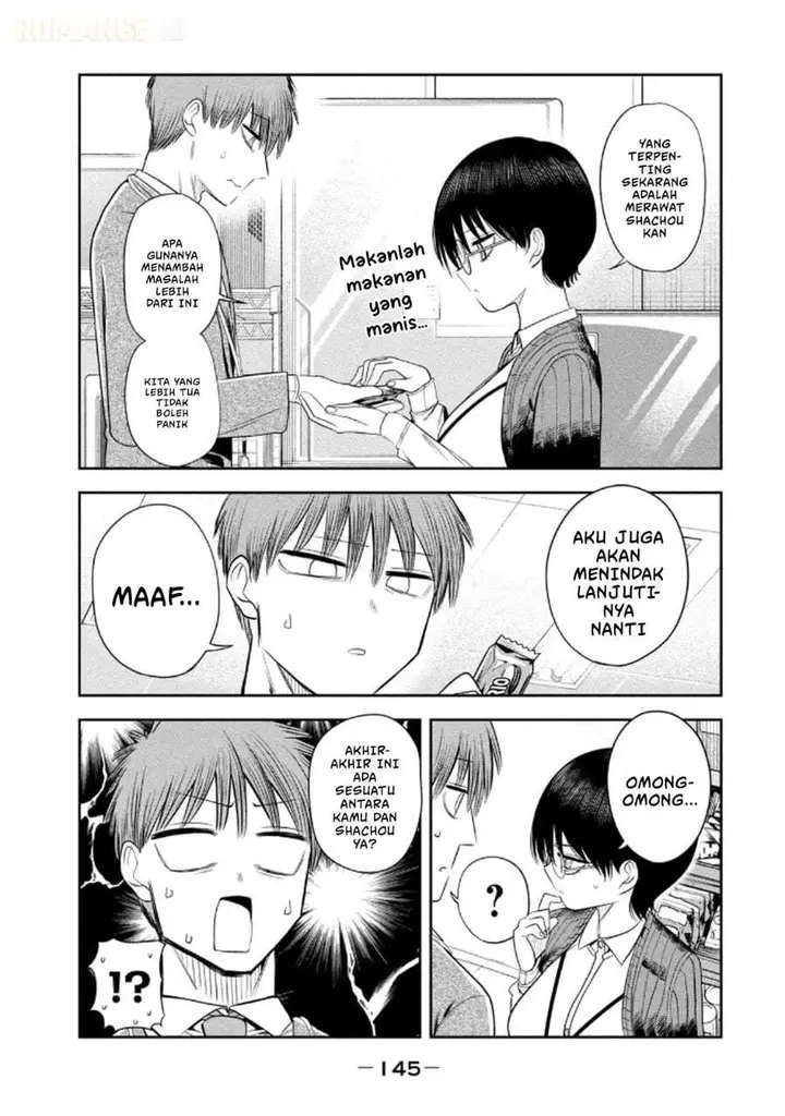 image-komik-shachou-to-sake-to-hoshi-chapter-14-8/26