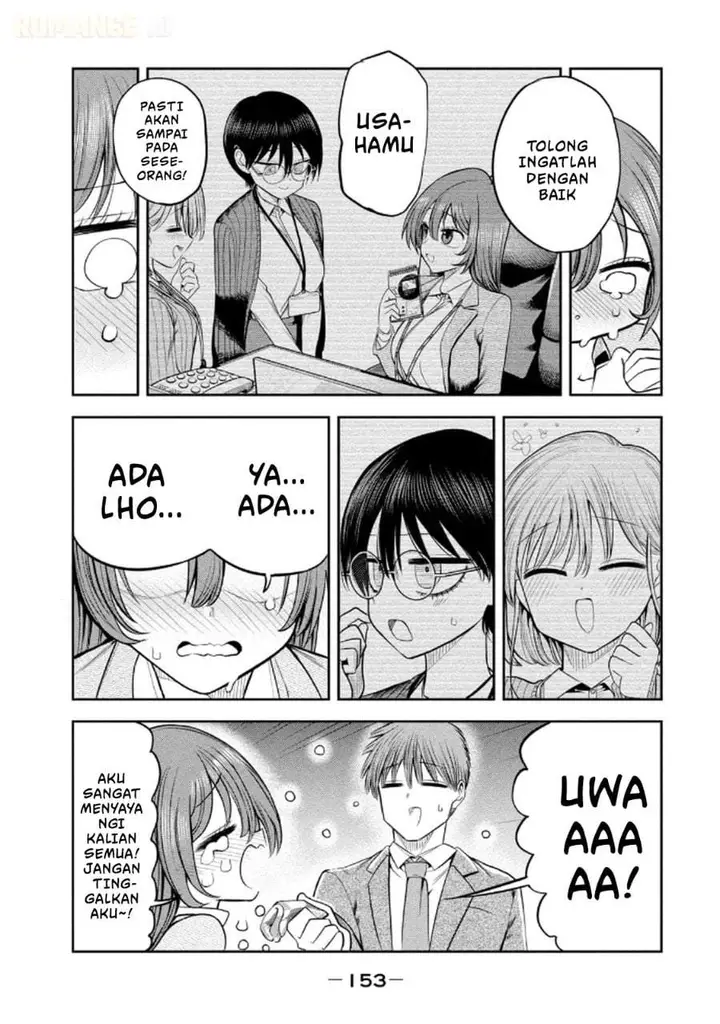 image-komik-shachou-to-sake-to-hoshi-chapter-14-16/26