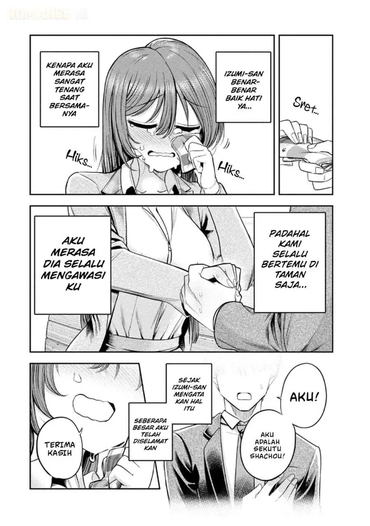 image-komik-shachou-to-sake-to-hoshi-chapter-14-17/26