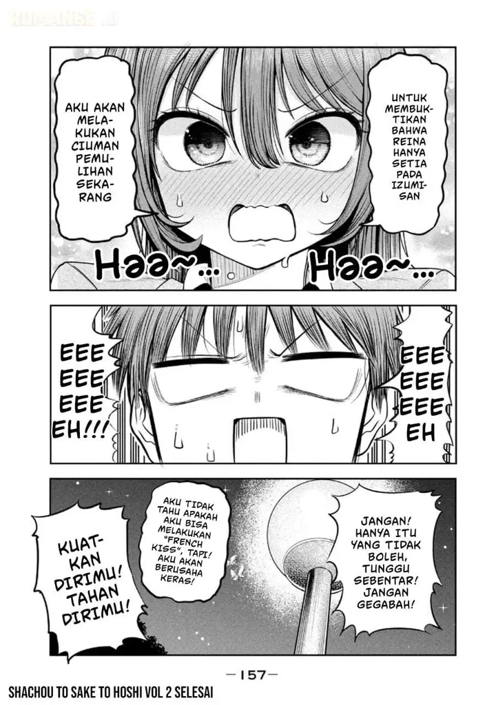 image-komik-shachou-to-sake-to-hoshi-chapter-14-20/26