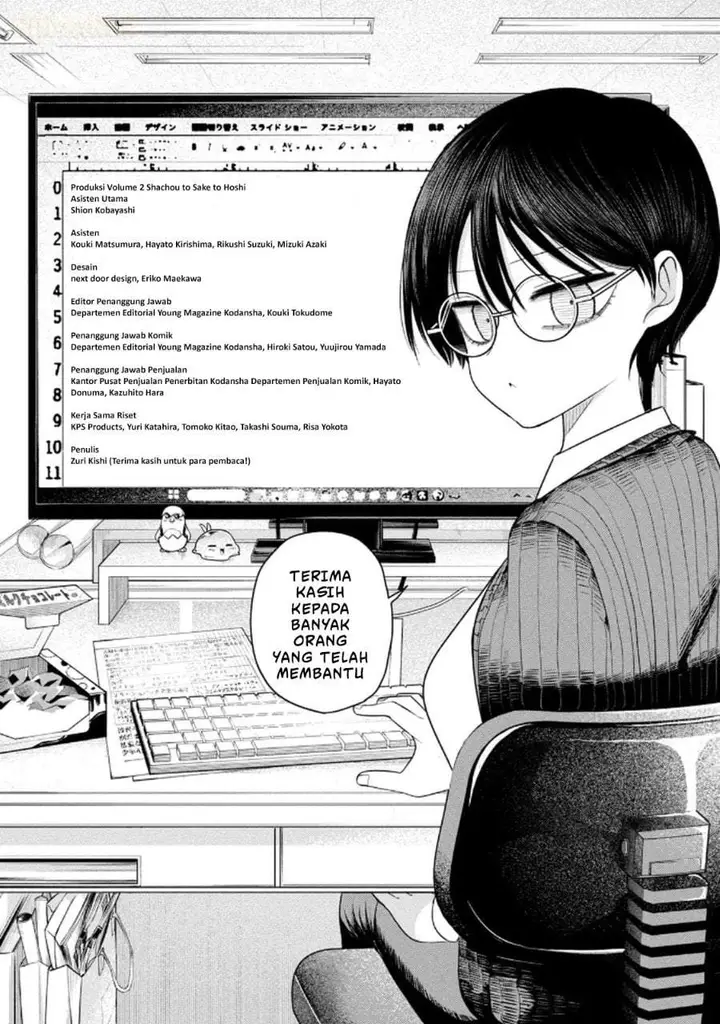 image-komik-shachou-to-sake-to-hoshi-chapter-14-21/26