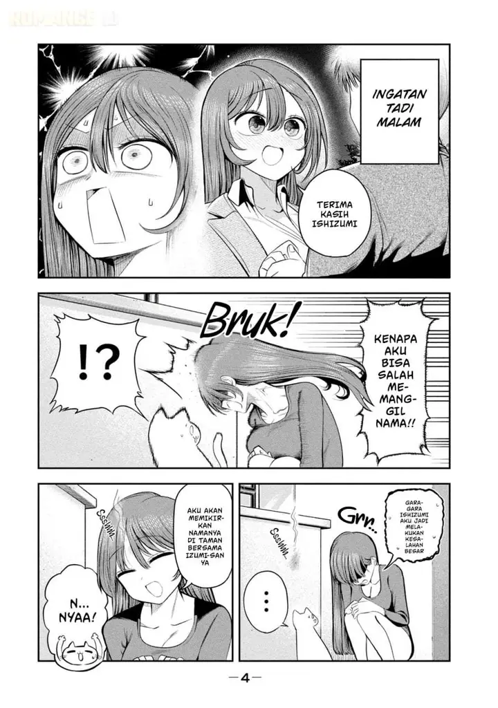 image-komik-shachou-to-sake-to-hoshi-chapter-15-6/26