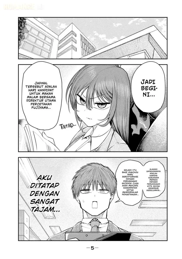 image-komik-shachou-to-sake-to-hoshi-chapter-15-7/26