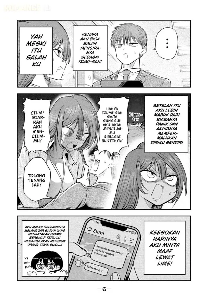 image-komik-shachou-to-sake-to-hoshi-chapter-15-8/26