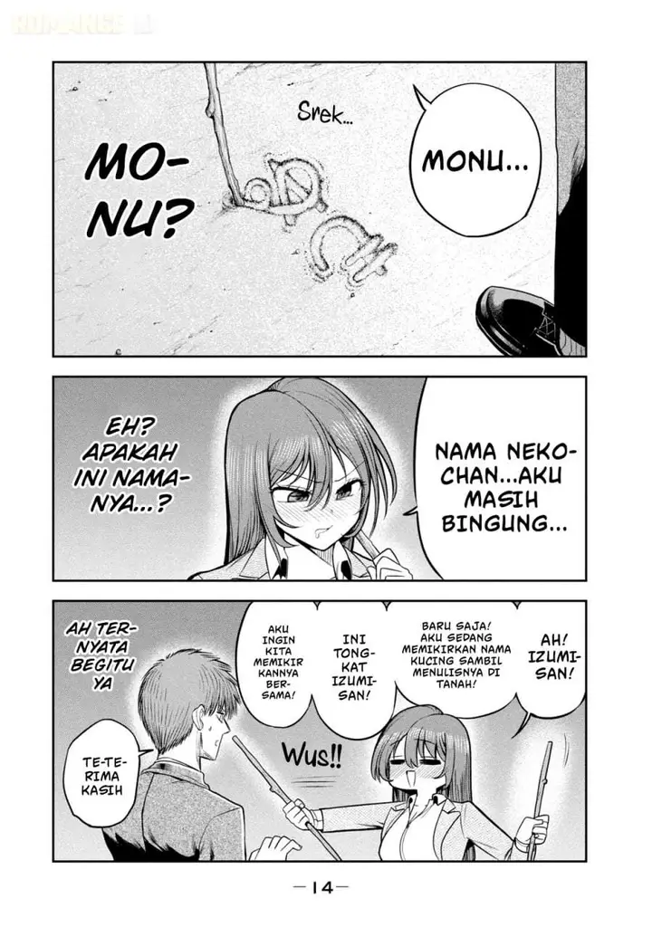image-komik-shachou-to-sake-to-hoshi-chapter-15-16/26
