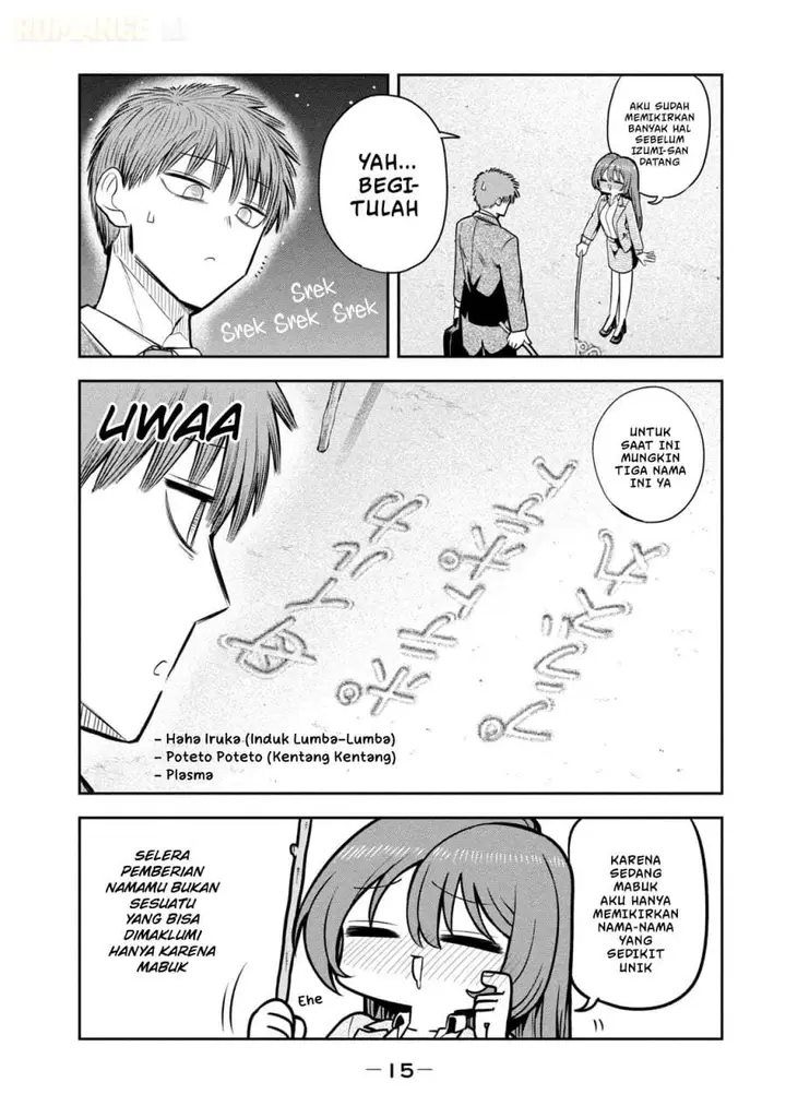 image-komik-shachou-to-sake-to-hoshi-chapter-15-17/26