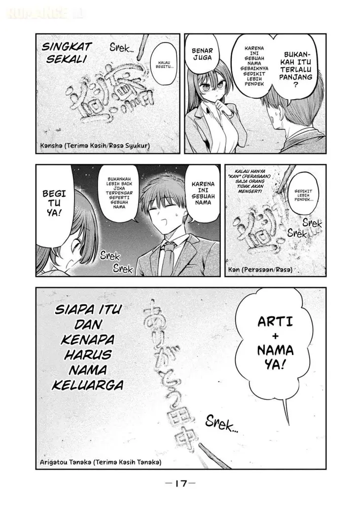 image-komik-shachou-to-sake-to-hoshi-chapter-15-19/26