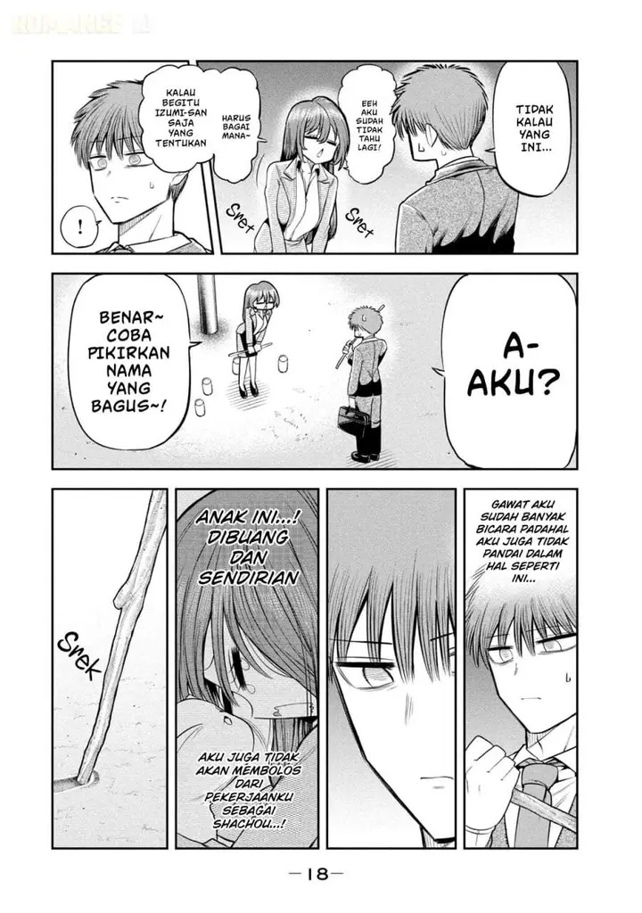 image-komik-shachou-to-sake-to-hoshi-chapter-15-20/26