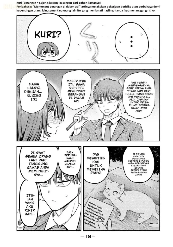 image-komik-shachou-to-sake-to-hoshi-chapter-15-21/26