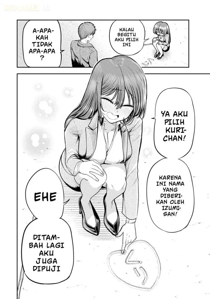 image-komik-shachou-to-sake-to-hoshi-chapter-15-22/26