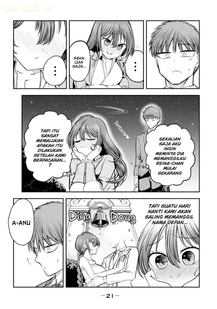 image-komik-shachou-to-sake-to-hoshi-chapter-15-23/26