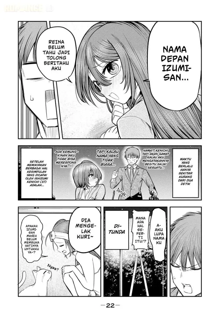 image-komik-shachou-to-sake-to-hoshi-chapter-15-24/26