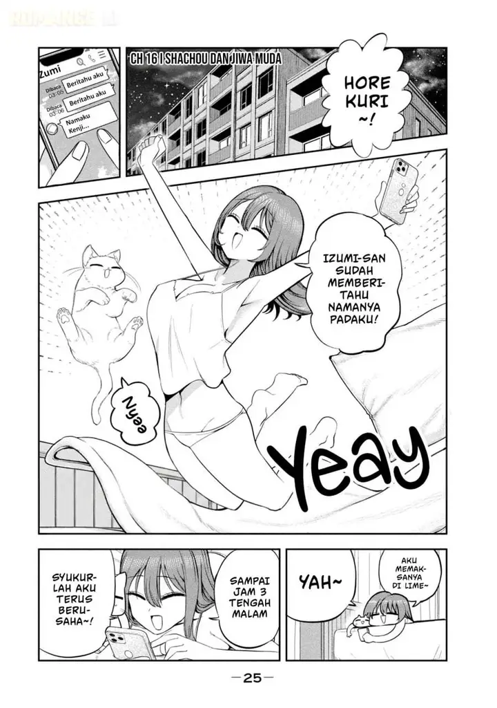 image-komik-shachou-to-sake-to-hoshi-chapter-16-0/23