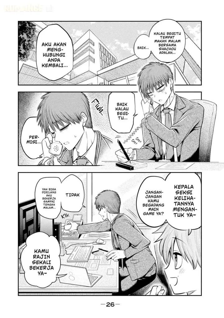 image-komik-shachou-to-sake-to-hoshi-chapter-16-1/23