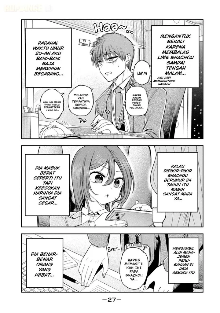 image-komik-shachou-to-sake-to-hoshi-chapter-16-2/23