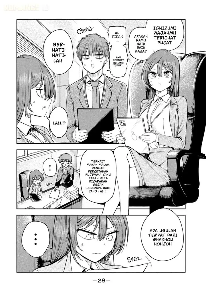 image-komik-shachou-to-sake-to-hoshi-chapter-16-3/23