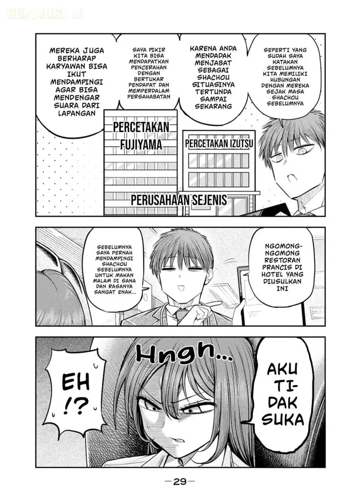 image-komik-shachou-to-sake-to-hoshi-chapter-16-4/23